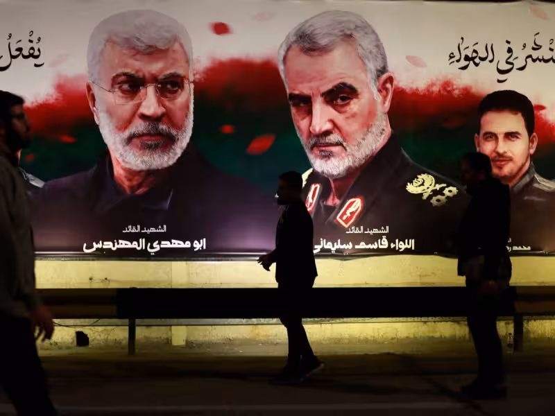 Realizan ataque durante ceremonia en honor a general iraní; deja al menos 103 muertos