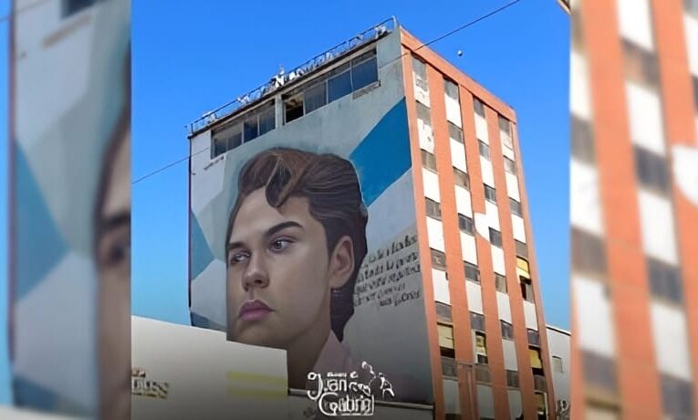 JUÁREZ CELEBRA A JUAN GABRIEL: 10 DÍAS DE FIESTA