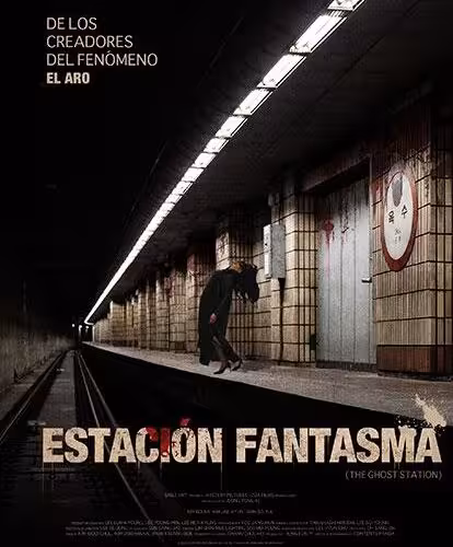 “ESTACIÓN FANTASMA”: EL TERROR COREANO LLEGA A MÉXICO
