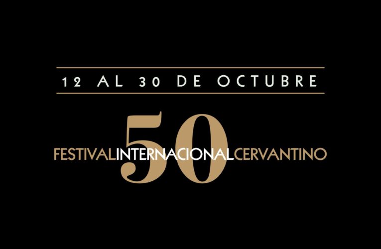 Festival Cervantino 2025 presenta su cartel: 140 funciones y artistas de 31 países