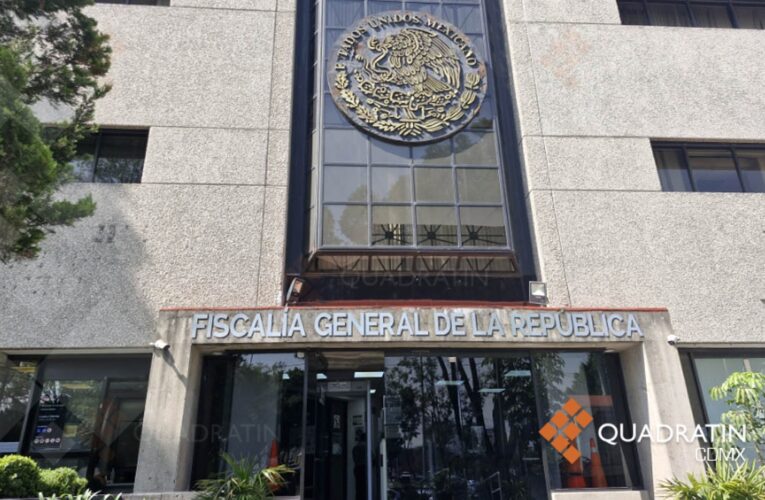 FGR investiga conducta inapropiada de cursantes en centro ‘La Muralla’